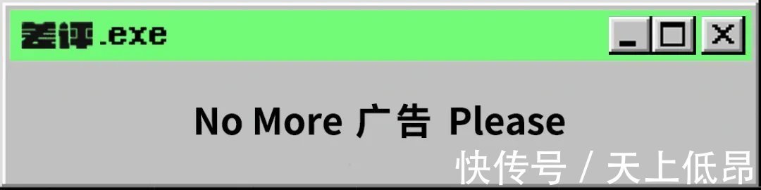 小米因为广告赔了1块钱，但说到底还是厂商们太卷了