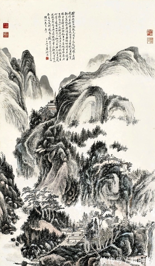 山水画|墨中留白、实中求虚，黄宾虹绘《林泉高致》