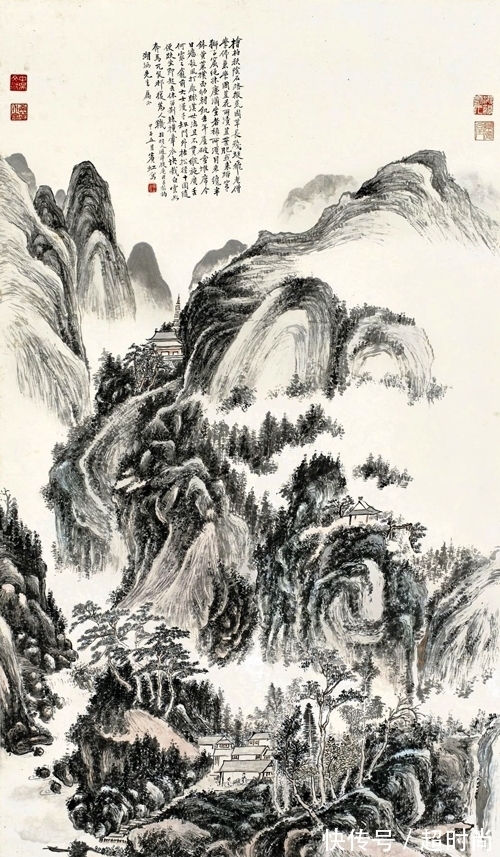 山水画|墨中留白、实中求虚,黄宾虹绘《林泉高致》