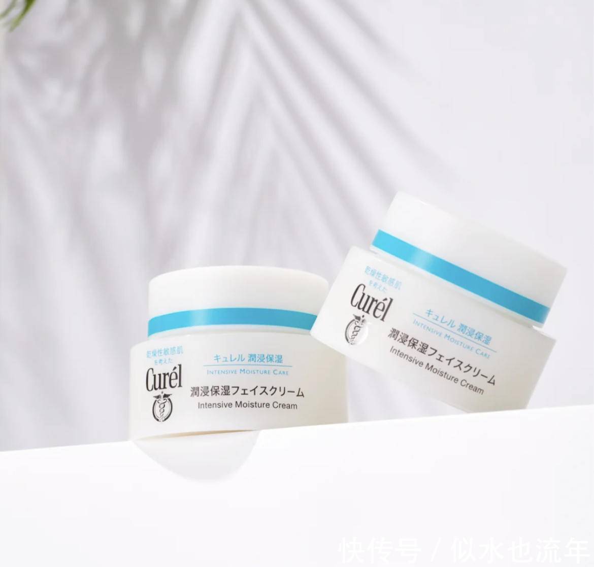 仙女|清爽舒适的面霜合集:做个不吃土的精致的仙女才是我们的终极目标