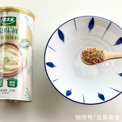 天冷了吃点热乎的，来一锅家常豆腐煲，暖心暖胃又营养