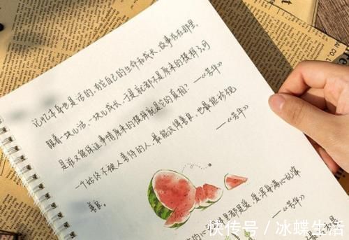 学生&初中生“外星字体”火了,没有一个字能看懂,老师看后心态崩了