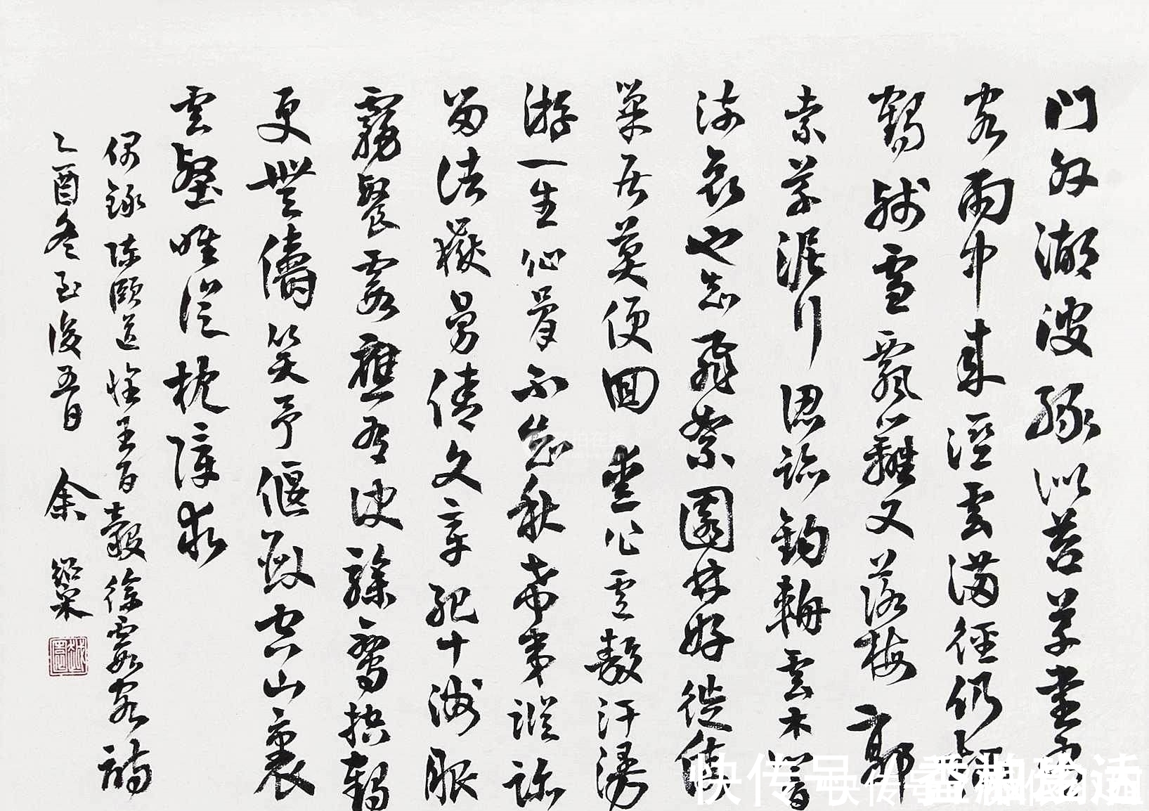 王世镗|自称书法第一的余绍宋,书法果然文雅绝俗,洒脱之气汩汩而溢