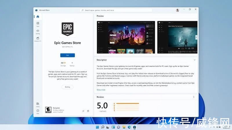 亚马逊|微软开放应用商店给第三方应用商店 Epic亚马逊进驻