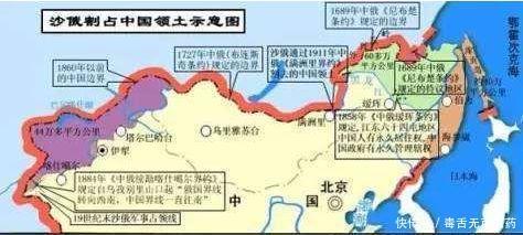 美国|苏联解体时美国拍手称赞，中国却趁机收复领土，约有4000平方公里！