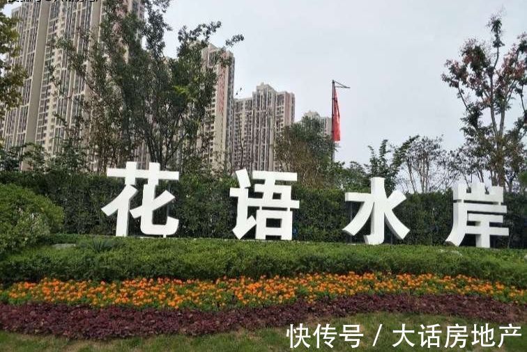 河北荣盛发展公司|荣盛发展,三道红线均达标!但能不能不再欺负购房者?