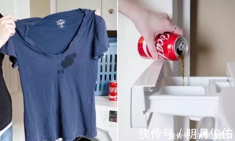 发黄|衣服发黄只能扔掉？太浪费！这么洗，每天都穿新衣服