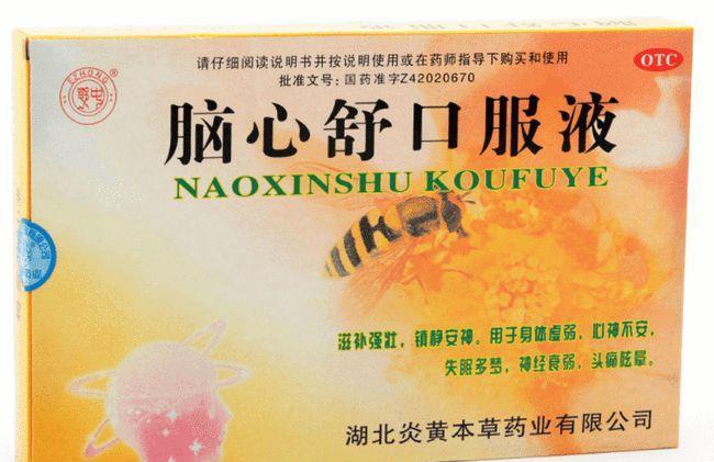 肠炎宁片|退休药师透露：中老年人常见病的9种“救星”中成药，建议收藏！