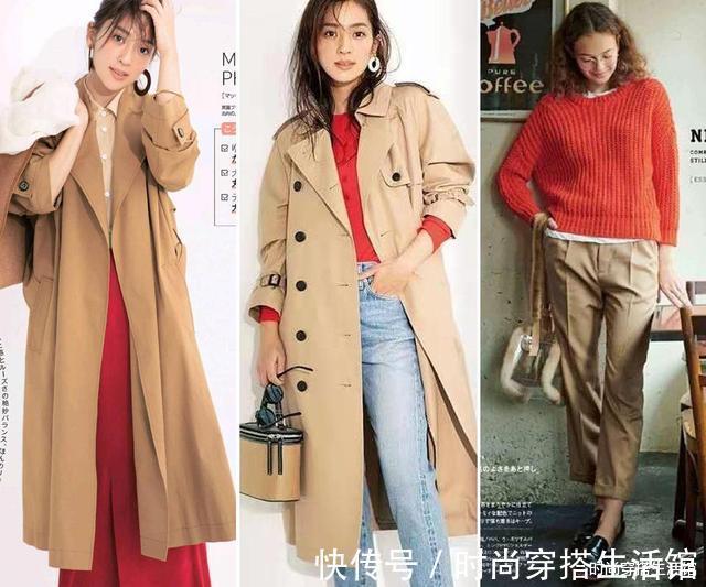 颜色|新年如何穿得眼前一亮?这4个实用搭配小技巧,让你美成焦点