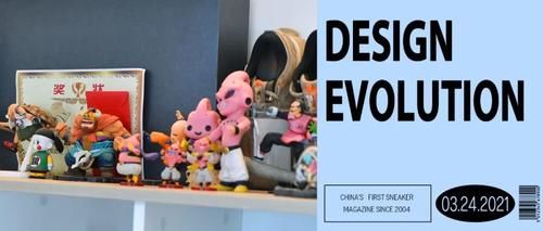 你有一条新消息！请查收“火星人穿搭指南”