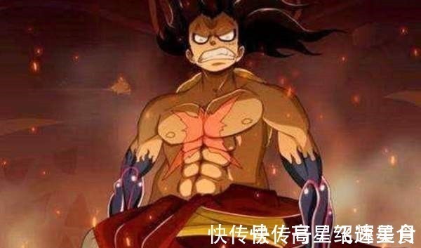 伊姆|海贼王路飞将和龙联手迎战伊姆!黑胡子将夺走伊姆的果实能力!