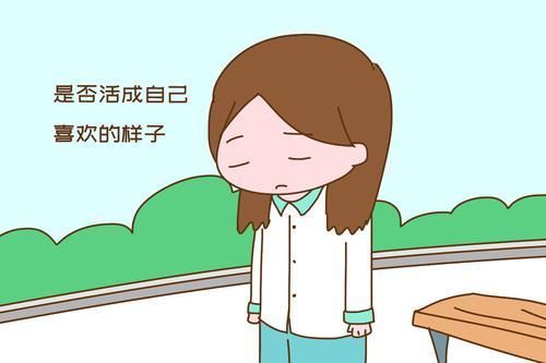 父母|父母与孩子之间的关系,决定他的命运是好是坏,不信看看你自己