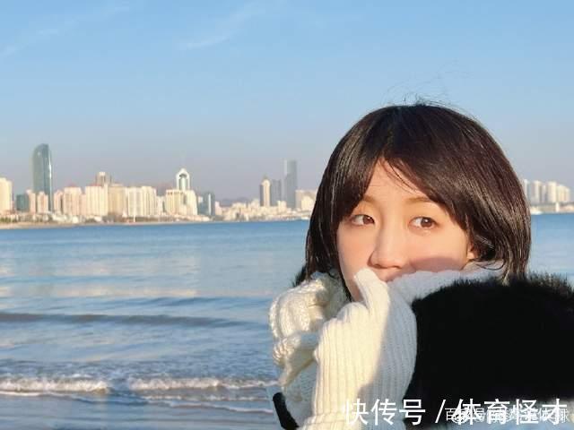青岛|国乒一姐陈梦晒青岛看海照,气质高冷,漂亮得认不出来了!