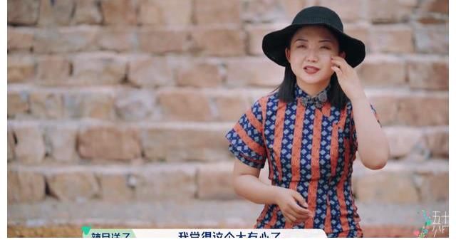 郭麒麟|郭麒麟疑人设崩塌，拒绝帮助陈陈陈还背后吐槽，两人关系耐人寻味