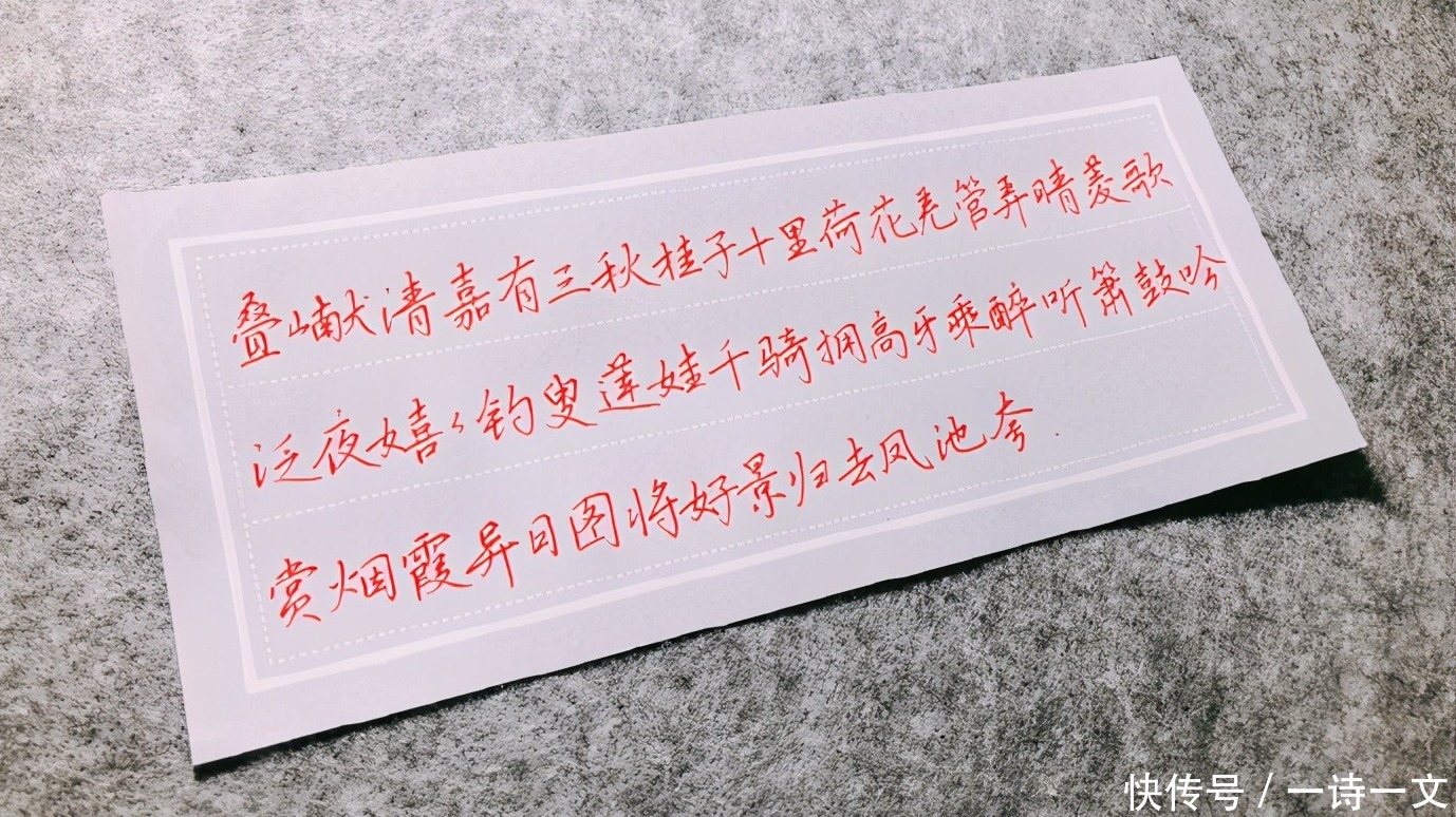 星河璀璨,阳光干净,愿人间所有美好都在你的身边