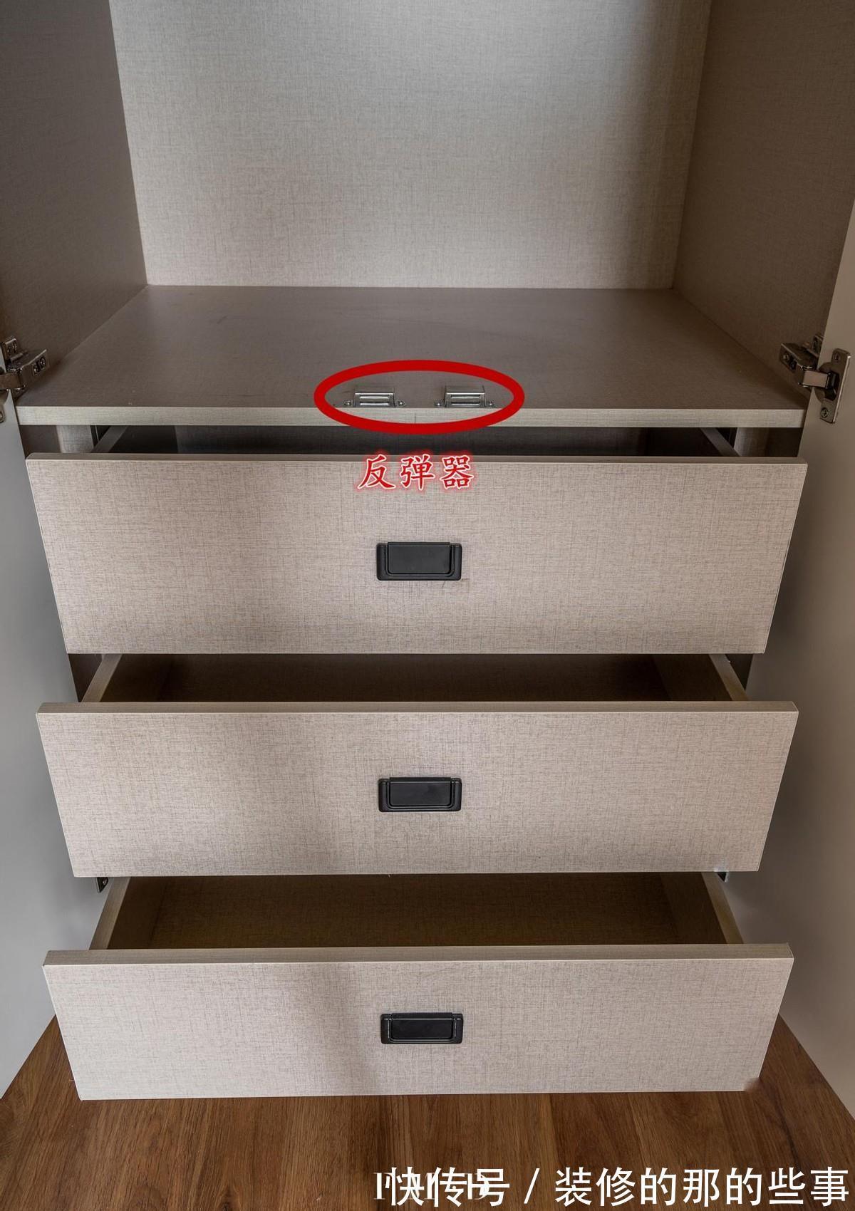 三段式|这才是精装房教科书式改造：109㎡不拆一堵墙，半包只花了11.6万