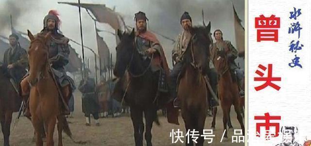 金圣叹@《水浒传》中的宋江,是因为什么和阮小七反目成仇的