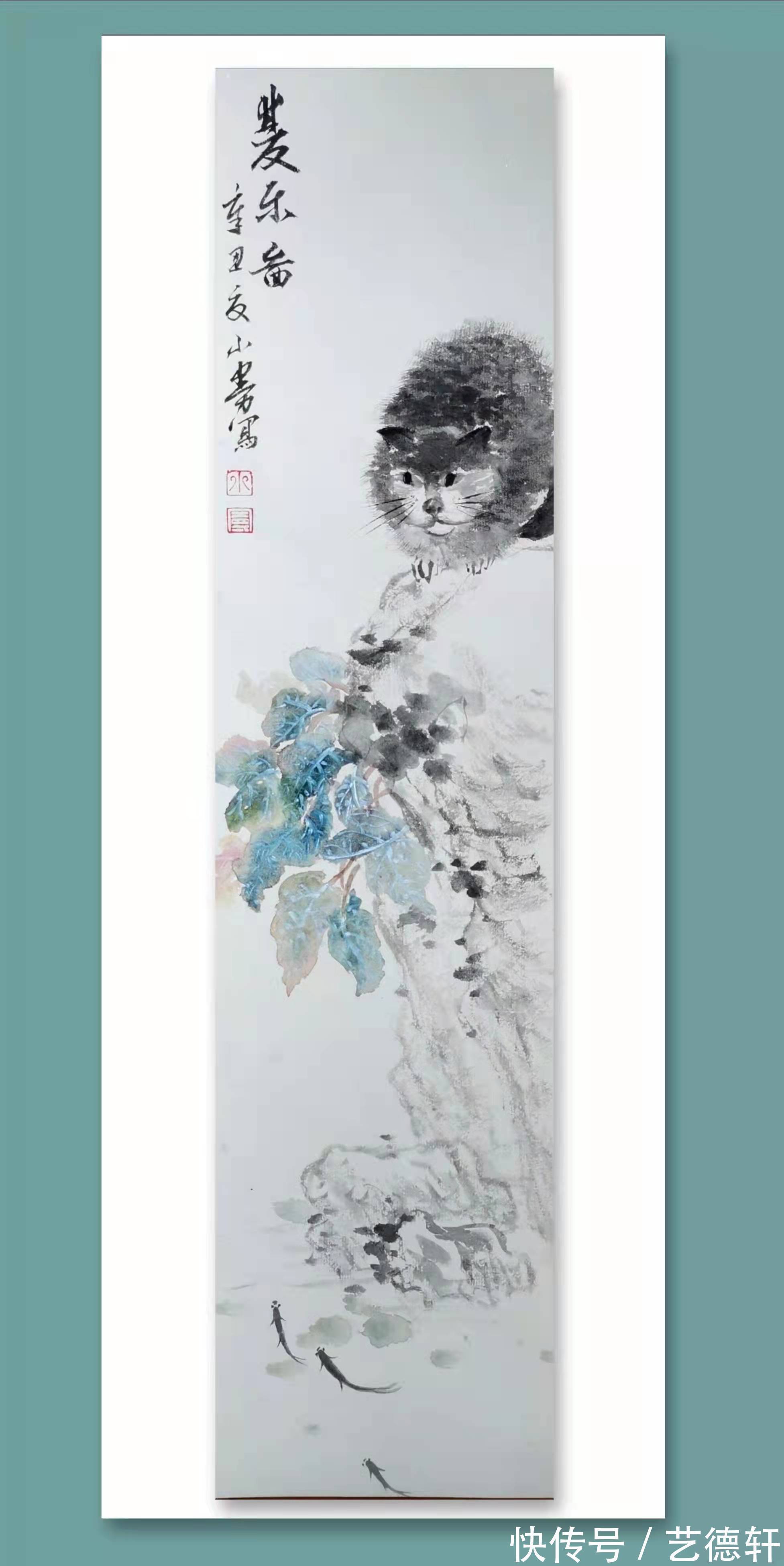 笔墨!心之所向,素履以往——郑曼玲老师作品赏析