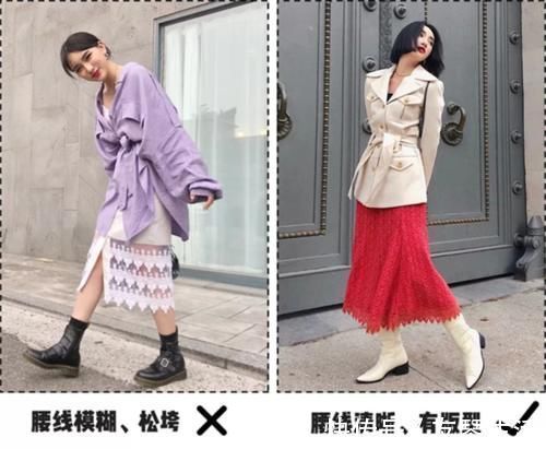 店铺|把握穿衣态度：重质不重量，降低你的网购失败率