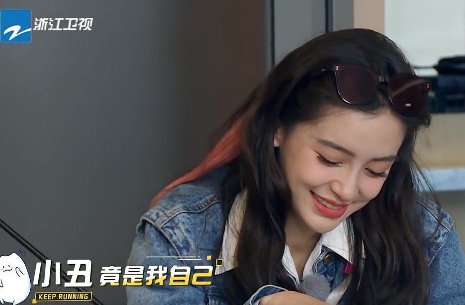 李晨|鄧紫棋錄跑男被電到流口水，大張偉五年前曾說：真人秀毀了藝人