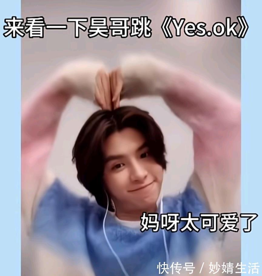 丁泽仁|乐华七子广播《线索2贾斯汀承认妹妹》，朱正廷称赞蔡徐坤