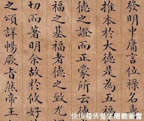 馆阁体$乾隆的书法圆润飘逸,但是和嘉庆的书法相比,相差太远!