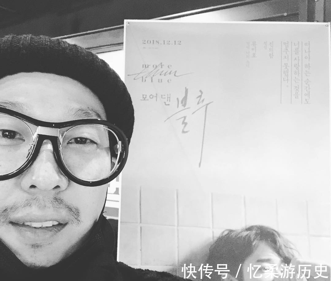 透露|HAHA透露五年前《无限商社》全是即兴发挥