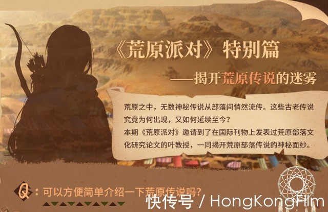 荒原|闪耀暖暖:已知小厨娘复刻,新版本还有哪些内容?总之就是会省钻