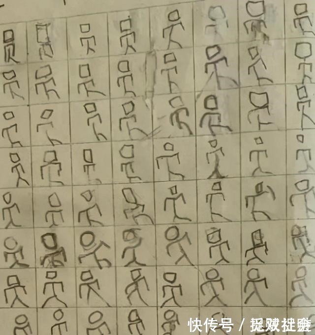 孩子|儿子被罚写“员”字100遍,宝妈看后捧腹大笑,网友:这字有灵魂