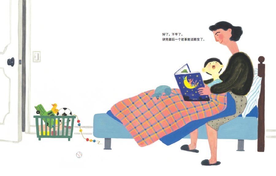 动物们!亲悦读|大人孩子眼中的世界有啥不同?这是一本适合亲子共读的书