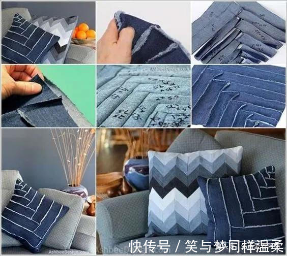 改造|抱枕不用买,旧衣服改造做一堆!DIY布艺手工旧物改造附教程