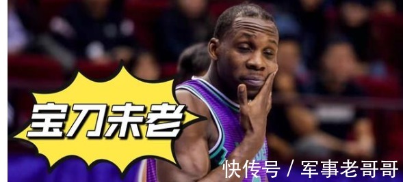 山东男篮|山东男篮与青岛队的比赛结束后,球迷建议:这3人接下去该休息了