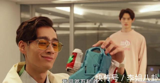 一辉|假面骑士Revice:别人家的孩子变成自己的哥哥,会嫉妒吗?