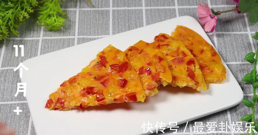 营养均衡|早餐别喝粥,10分钟做一锅,开胃好消化,比包子好吃,比牛奶营养