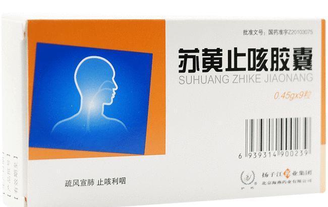 肠炎宁片|退休药师透露:中老年人常见病的9种“救星”中成药,建议收藏!