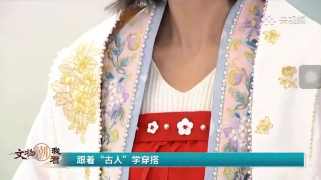 文物|国潮正当时!听说最in文物都在《文物“潮”我看》里了?