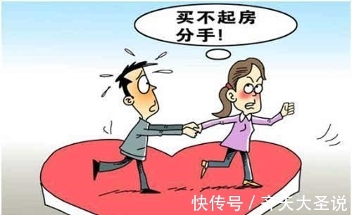 地段|现在的房产环境，刚需应该怎么选