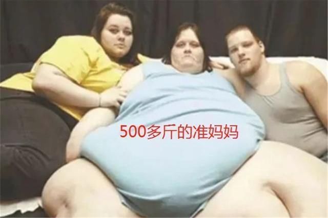 丈夫|500多斤产妇顺利分娩，可孩子出生后，丈夫和医护人员都心情复杂