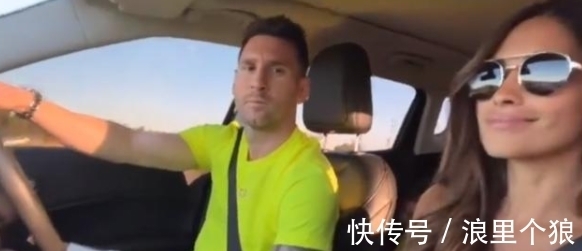 一起长大|好甜!梅西和爱妻阿根廷休假泳池打情骂俏,安妞穿比基尼艳压群芳