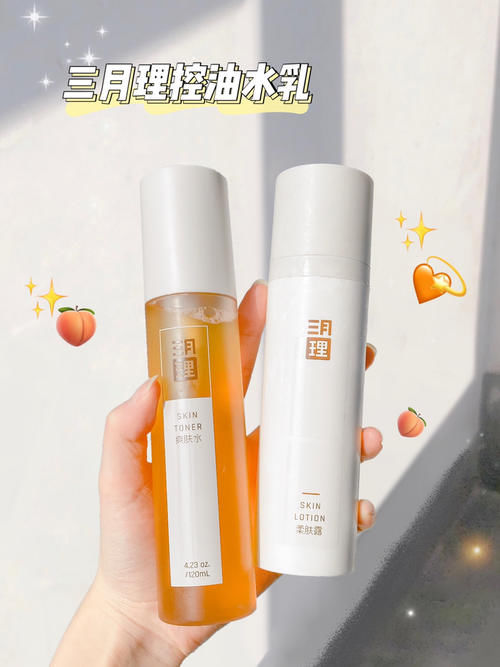 16岁吃土少女必备颜值好物，寒假逆袭，开学惊艳所有人！