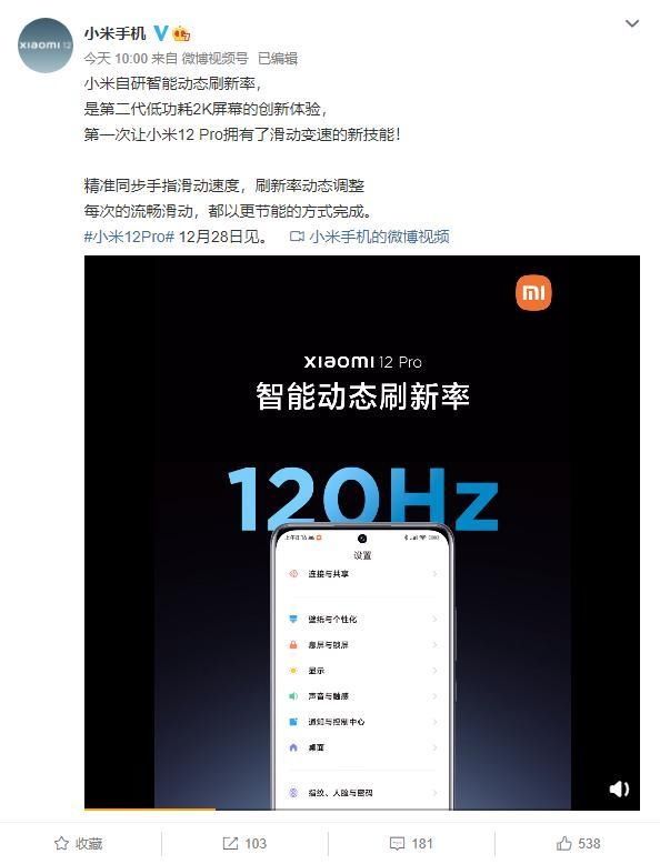 oppo|《英雄联盟手游》高帧率来了！适配机型公布