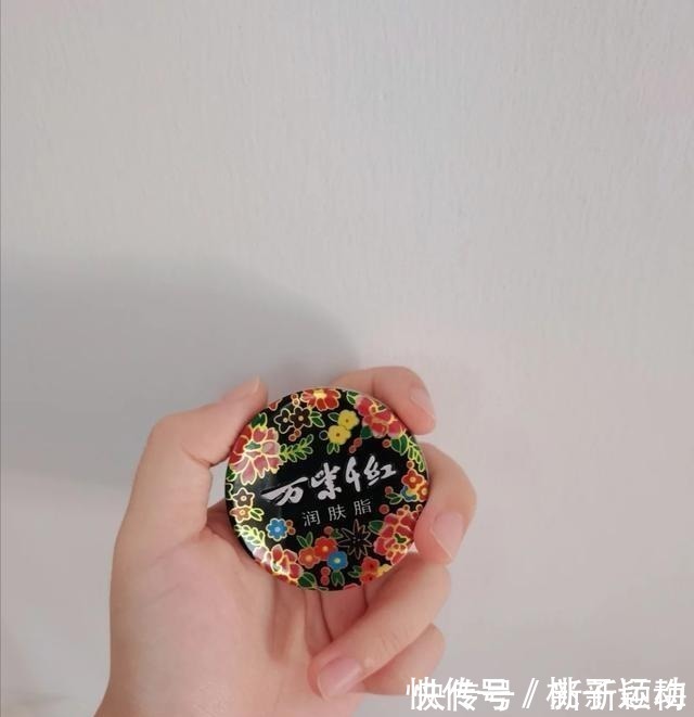 珍珠霜|没钱也能养成好皮肤,盘点几款好用的经典国货,实惠又实用