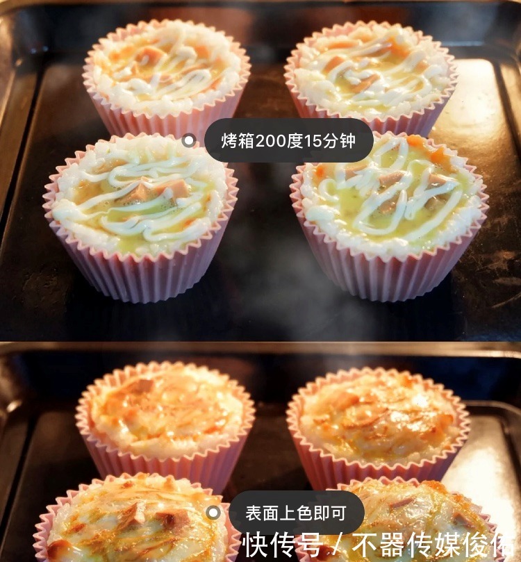 米饭|剩米饭的逆天吃法!爆浆芝士火腿焗蛋!