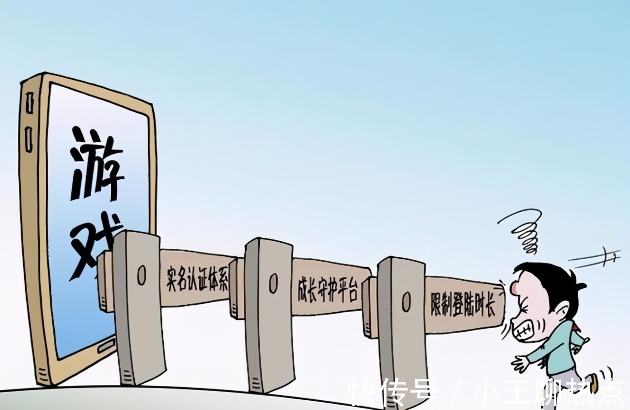 孩子|没见过这么奇葩的家长!帮孩子刷脸5次还要求退款,网友给气笑了