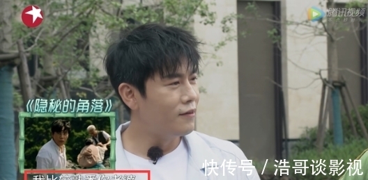 李沁|最窒息的一期《極限挑戰(zhàn)》!陳志朋被冷落,黃明昊何洛洛等很尷尬