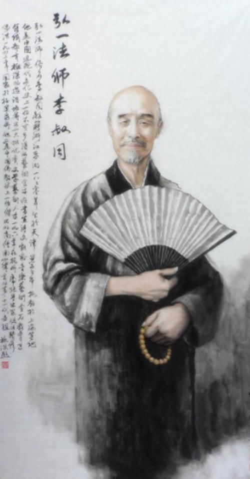 半世风流,半世僧!他将慈悲给众生,却将绝情留给深爱自己的女人