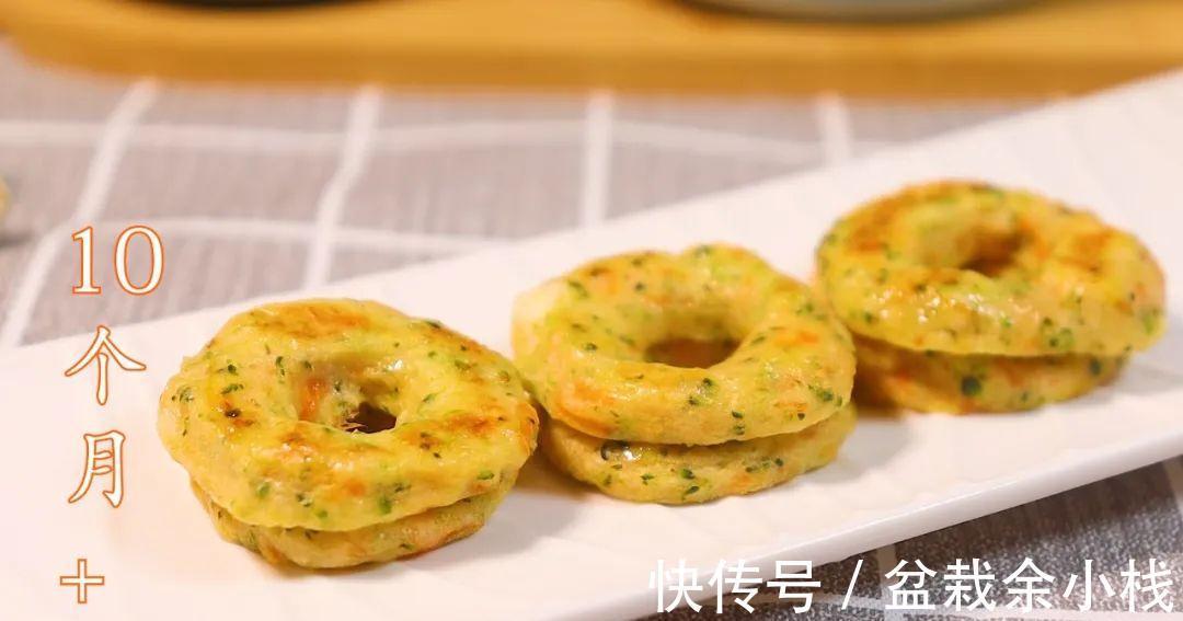 宝妈|比牛奶还补钙,比薯条还好吃,出锅就光盘,专治光吃不长个的宝宝