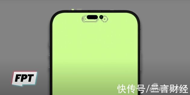 iphone|消息称苹果iPhone14Pro / Max将取消刘海，采用“打孔 + 药丸”的设计