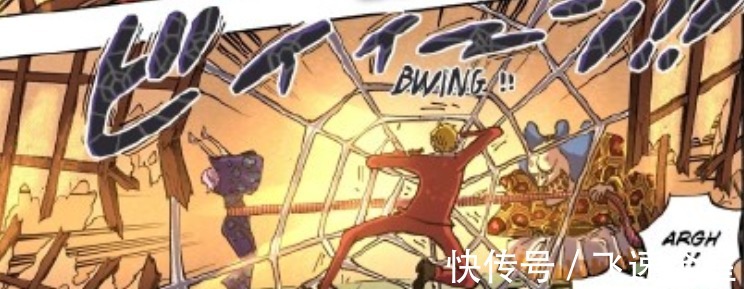 凯多|海贼王最新漫画中存有三个争议点,偷袭论不存在,凯多能力成迷