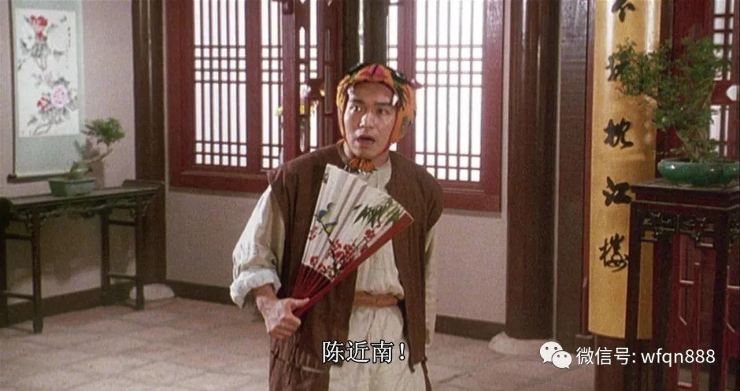 鹿鼎记#史上真有韦小宝?金庸接受采访无意中透露其原型,相似度令人称奇